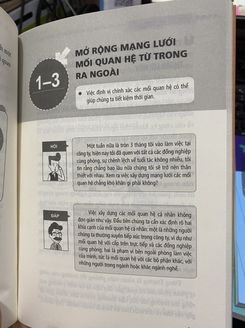 Cho đi và nhận lại