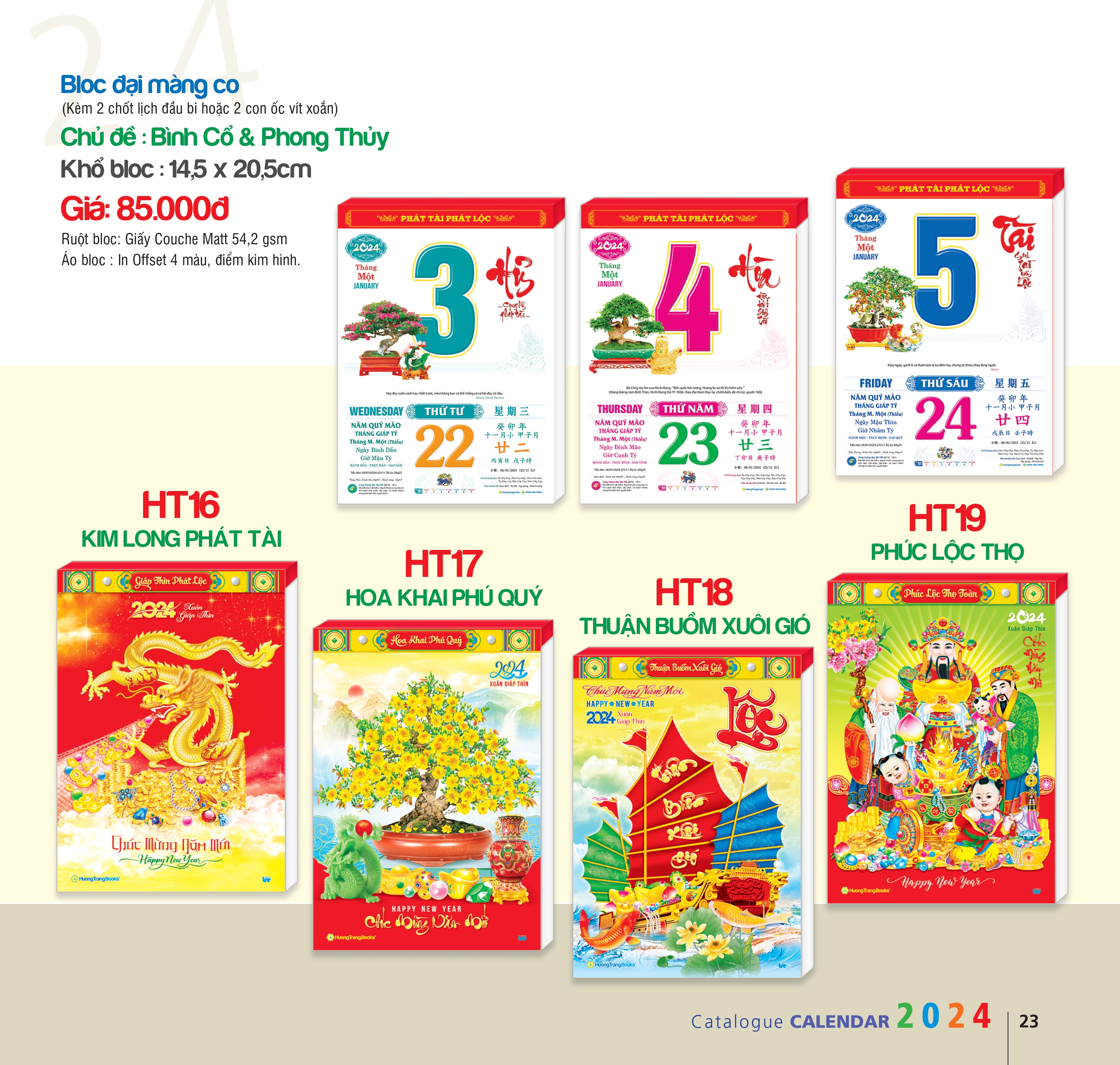 Bloc Đại Lịch 2024 (KT 14.5X20.5CM) - Lịch Tết Treo Tường Cao Cấp Nhiều Mẫu HT