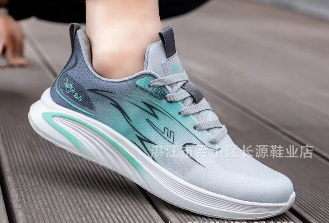 Giày thể thao nam đế êm nhẹ, thoáng khí đế cao su đúc, chống trơn trượt hạn chế mòn – BEE GEE - GNA2040