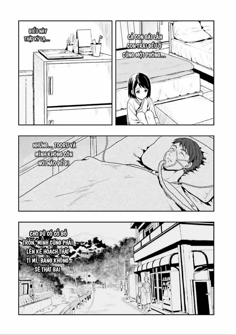 midarana kakyou ni su kuu mono chapter 1 58