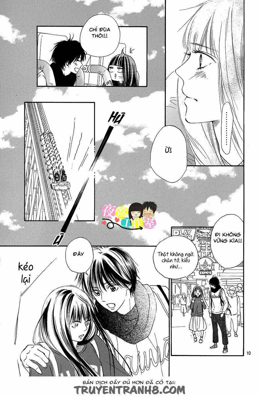 anh đã cho em biết bao thứ đầu tiên chapter 110 11