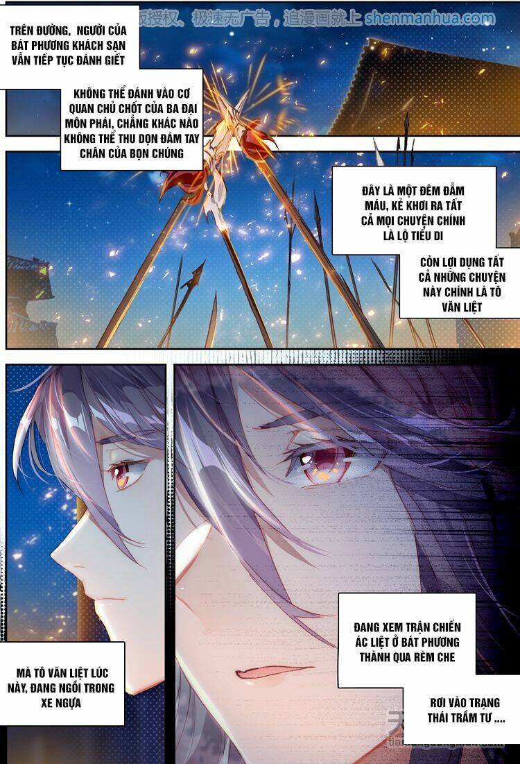 đại khâu giáp sư chapter 18.1 9