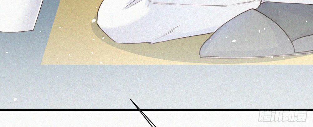 triều tây, in or out chapter 3 4