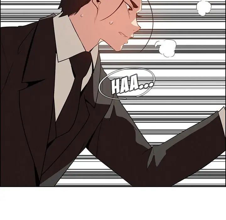 tấm rèm che mưa chapter 35 54