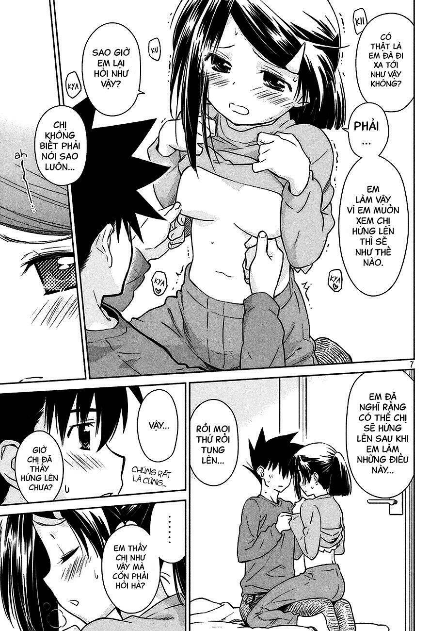 kiss x sis chapter 103 7