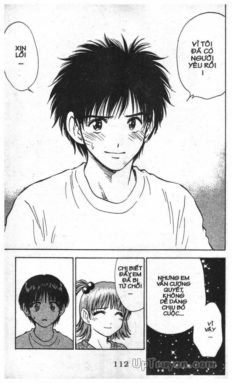 salad days chapter 128 52