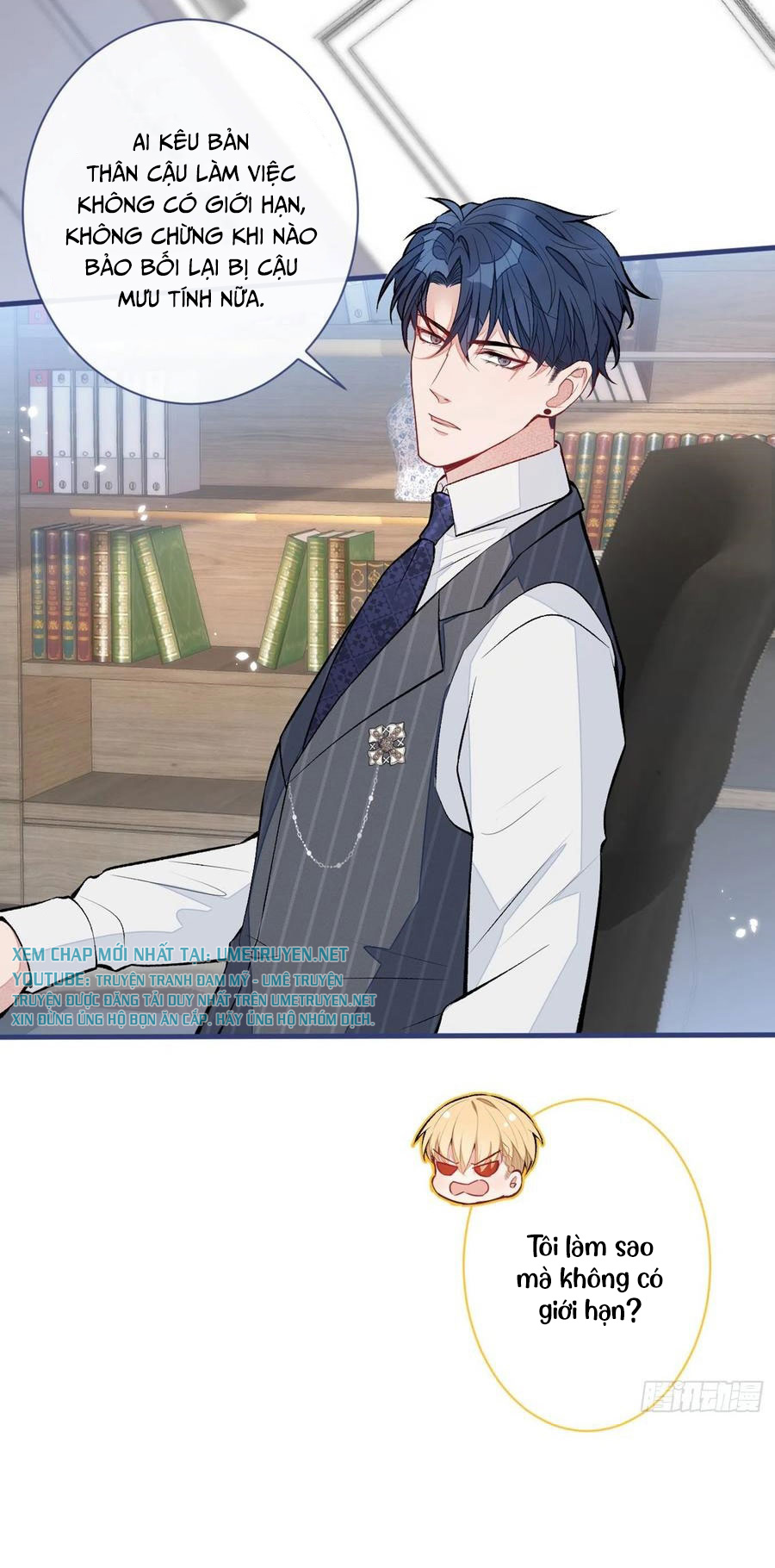 lại bị nam thần chọc trên hot search! chapter 79 3