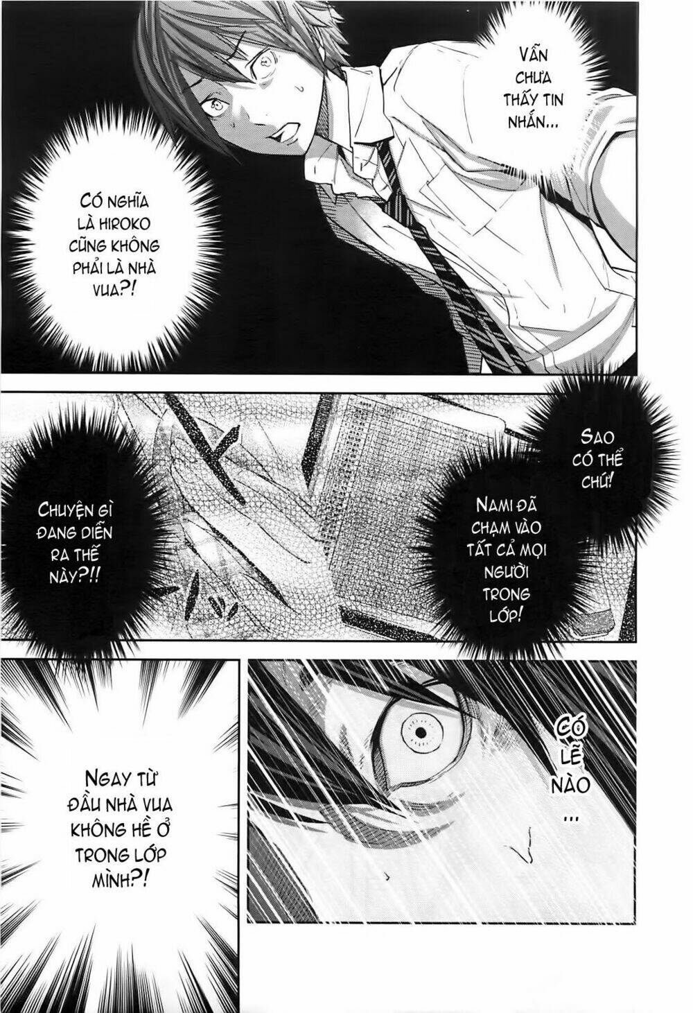 ousama game chapter 10 26