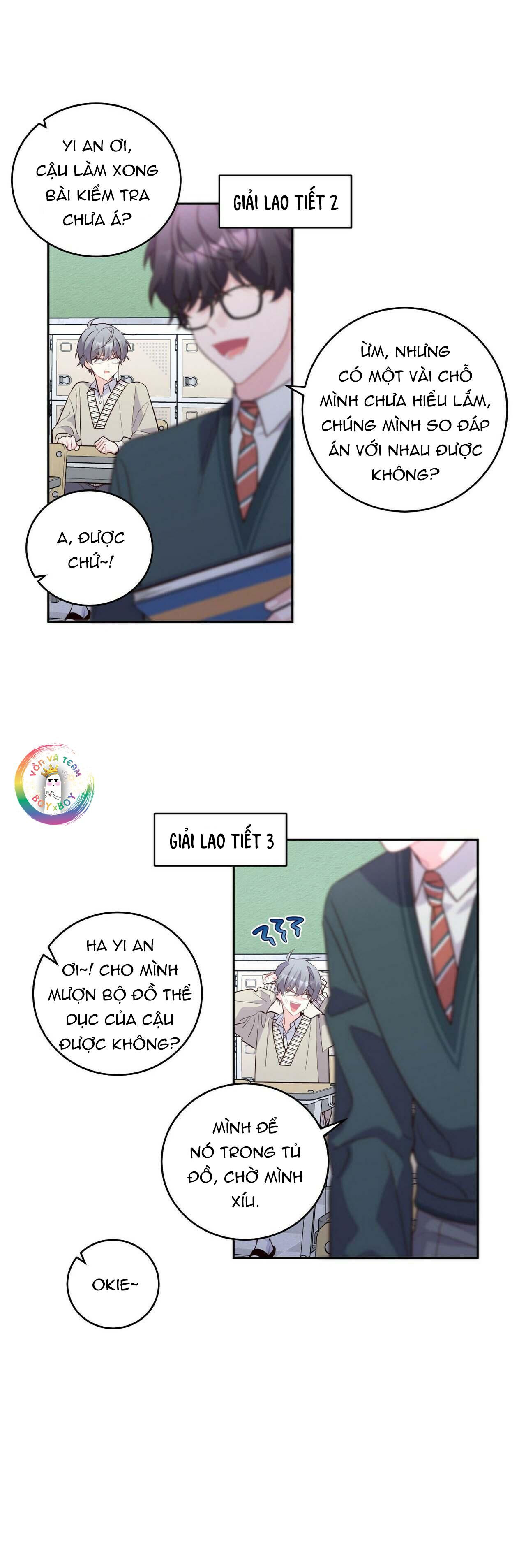 merry marbling chapter 17 14