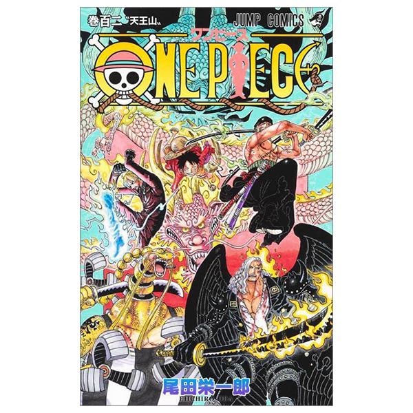 One Piece 102