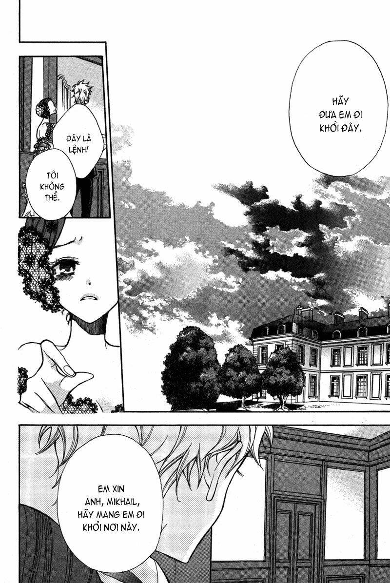 babel no tegami chapter 0 20