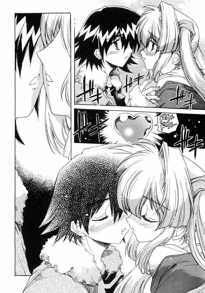 tsubame syndrome chapter 2 23