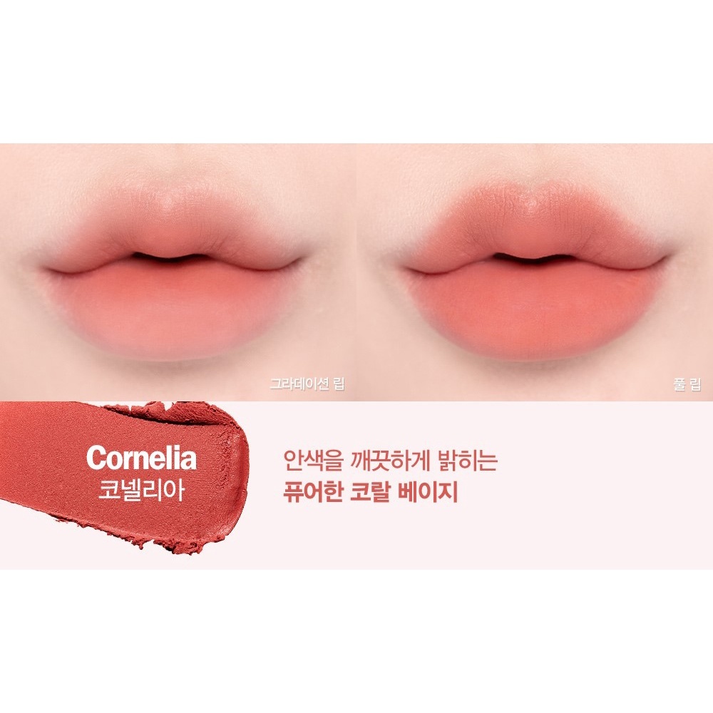 Son Kem Lì Espoir Couture Lip Tint Pure Velvet 7.5gr