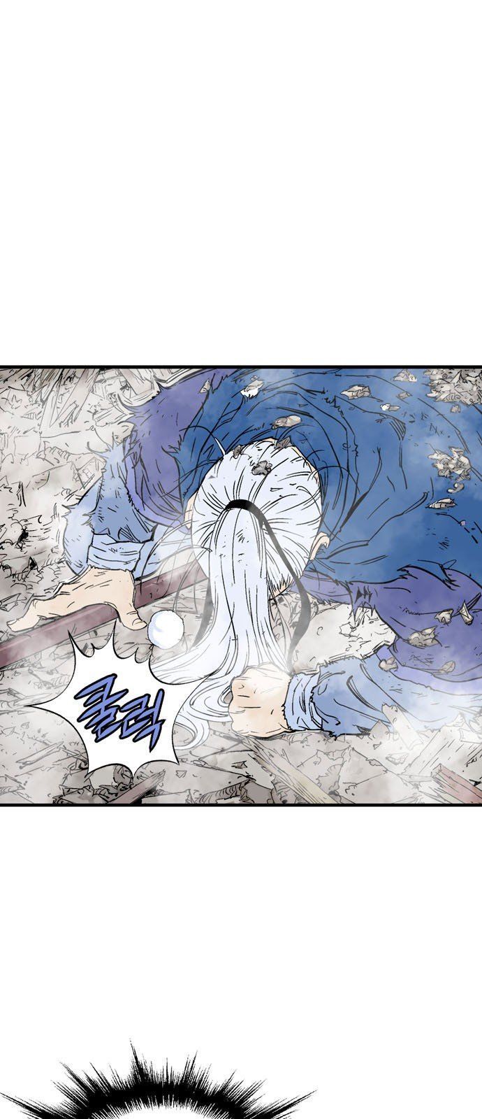 cao thủ 2 chapter 95 61