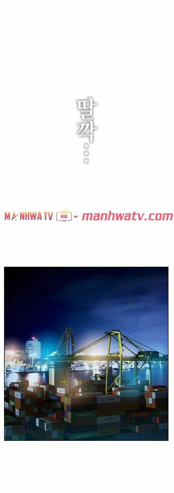 kẻ hồi sinh chapter 19 79