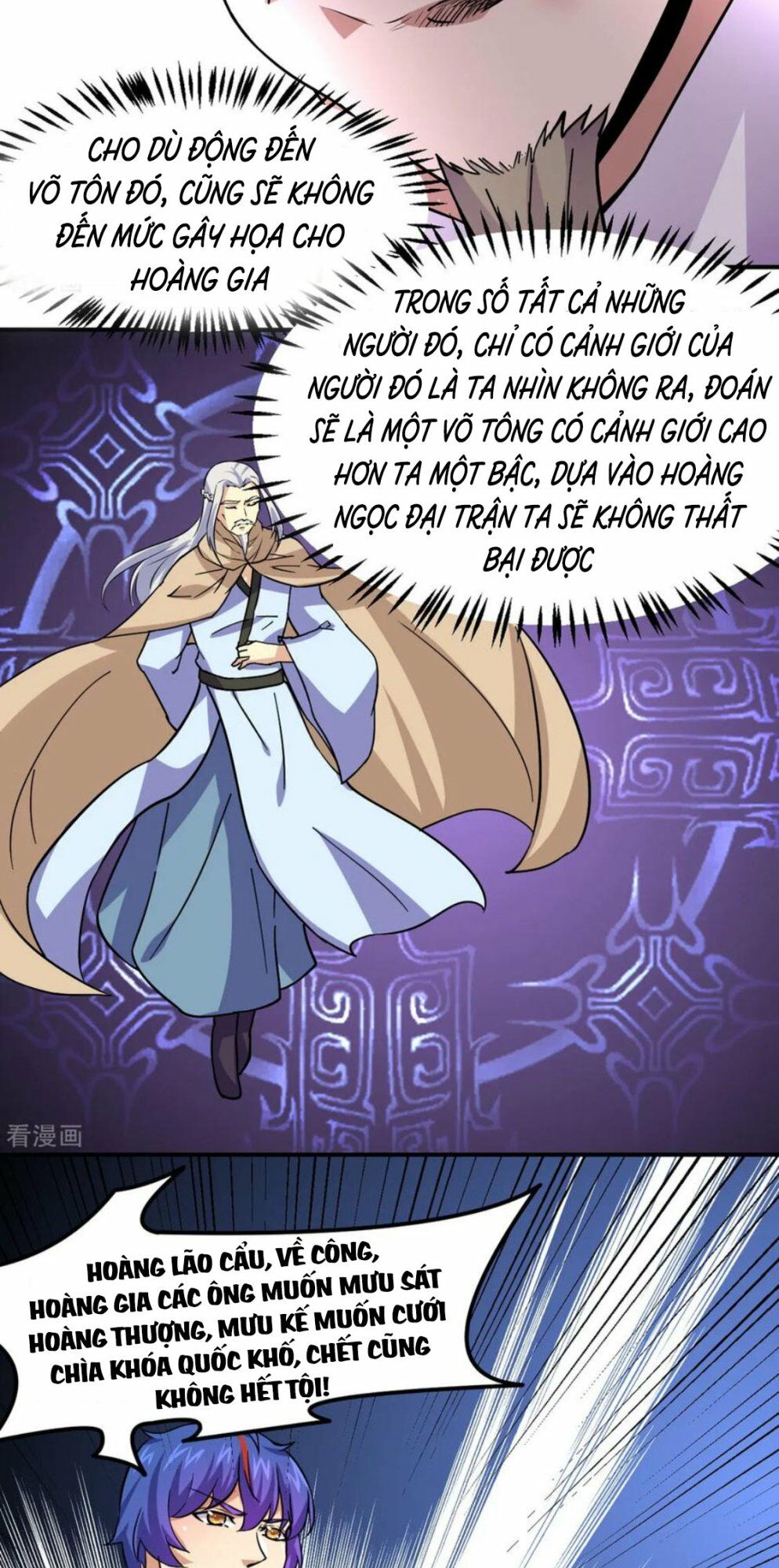 võ đạo độc tôn chapter 157 5