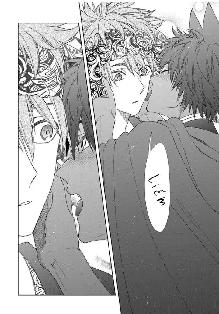 hắc thú nhân rơi vào lưới tình chapter 4 12