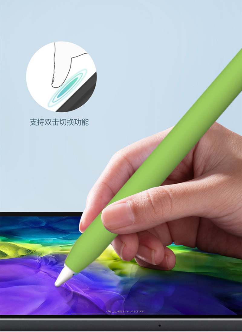 Ốp silicon TPU bảo vệ Apple Pencil 2 bút cảm ứng kiểu bút chì ipad máy tính bảng Dan House –Hàng chính hãng