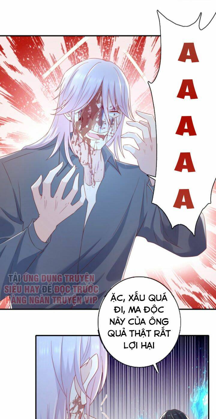 trùng sinh chi thần đế quy lai chapter 35 19