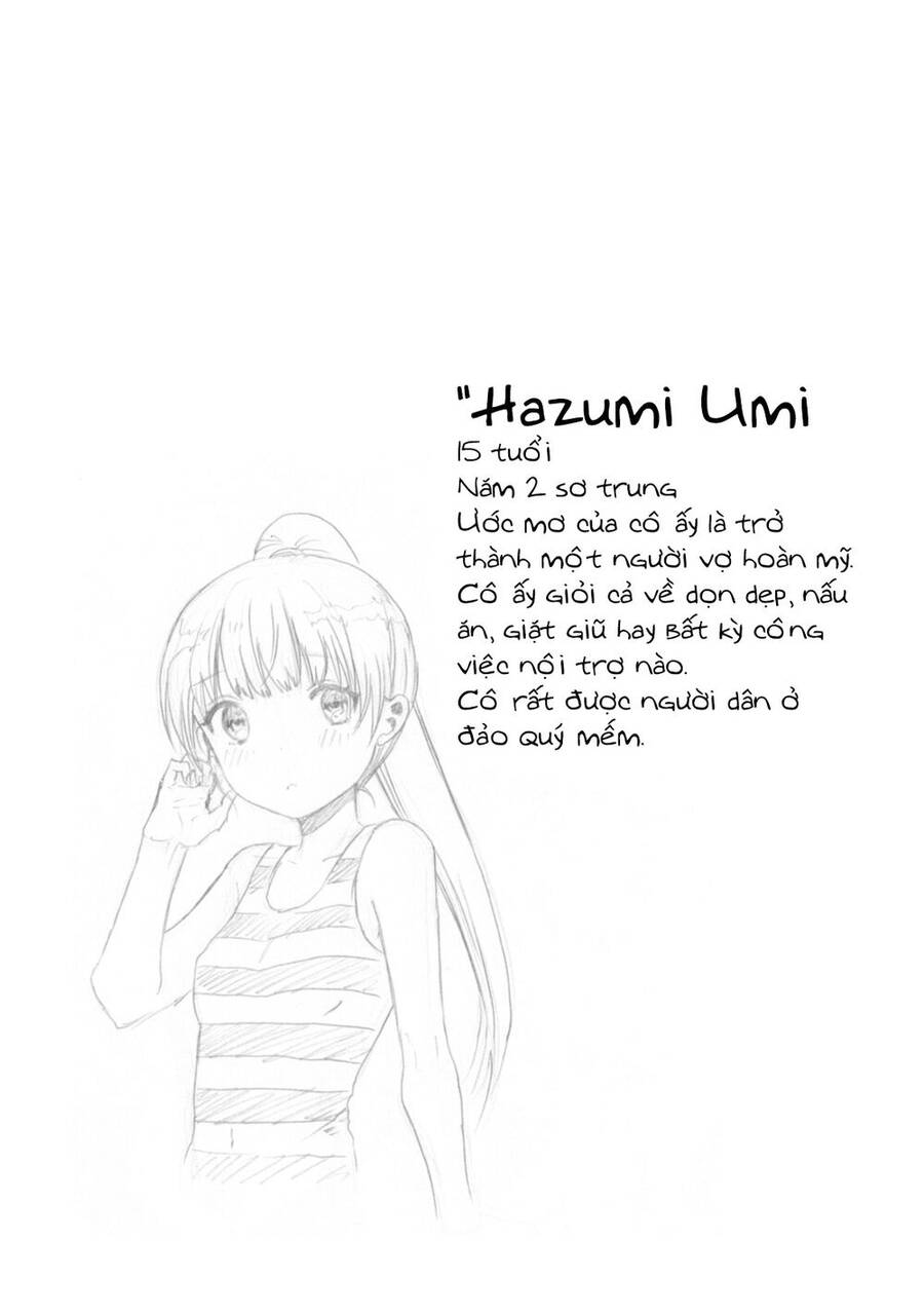 umisaki lilac chapter 1 13