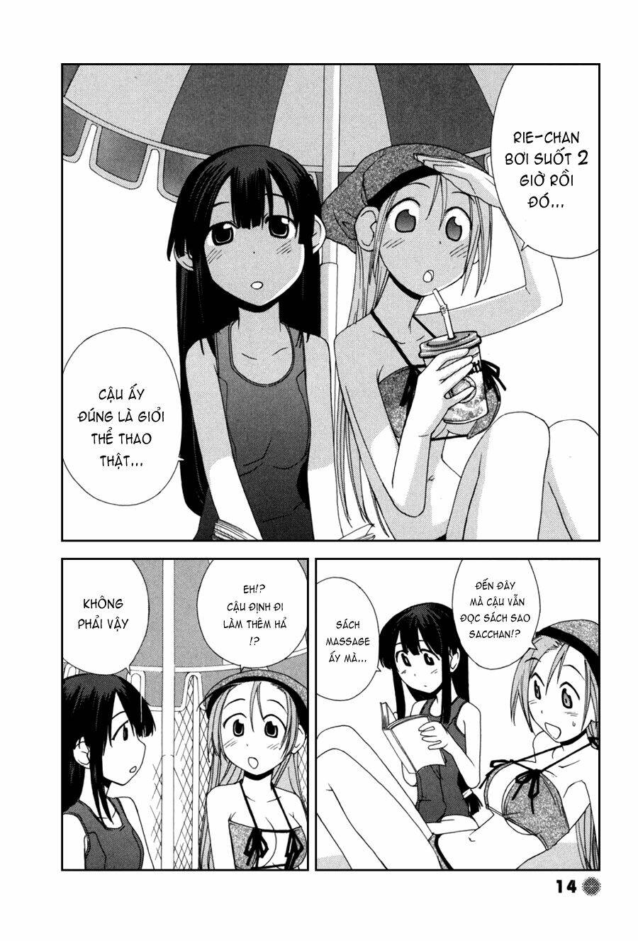 14 juicy chapter 2 2