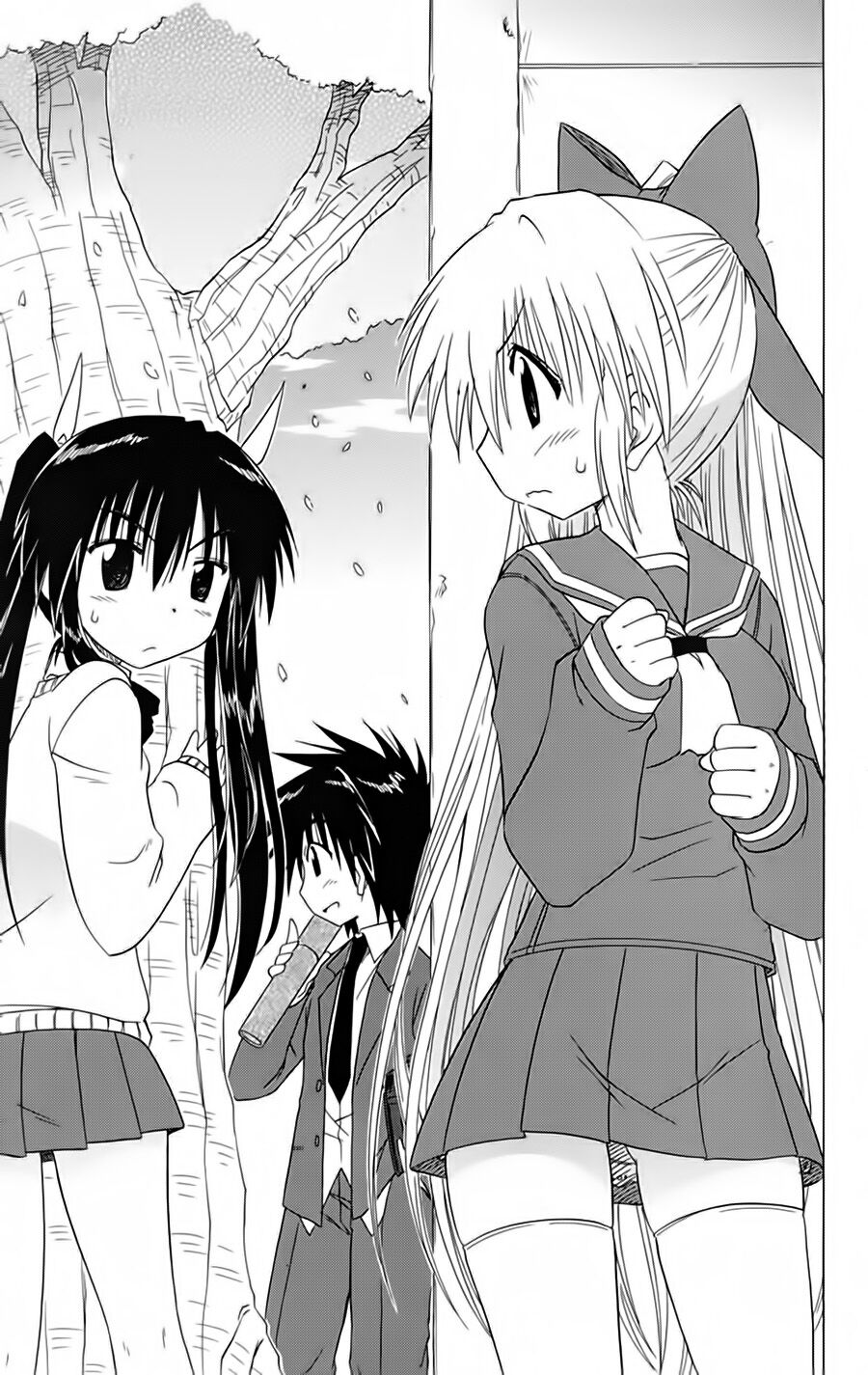 nagasarete airantou chapter 95 3