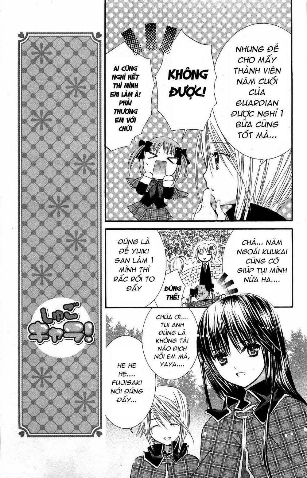 shugo chara chapter 44 14