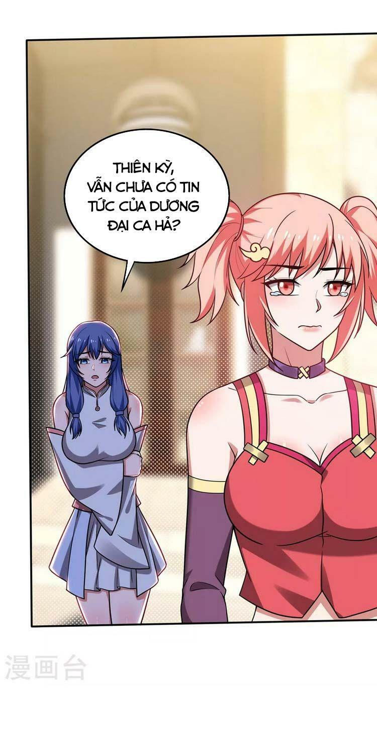 tối cường thần y tại đô thị chapter 216 19