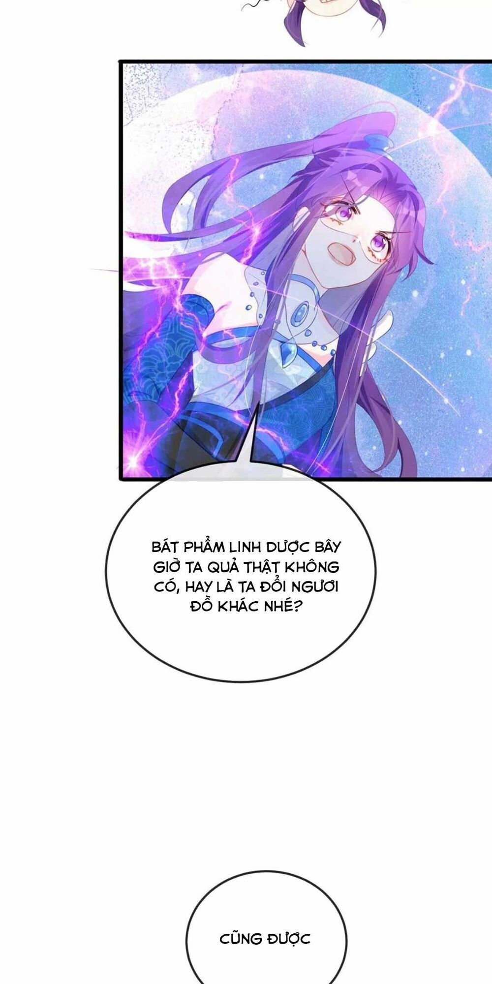 quân hoả nữ hoàng chapter 70 9