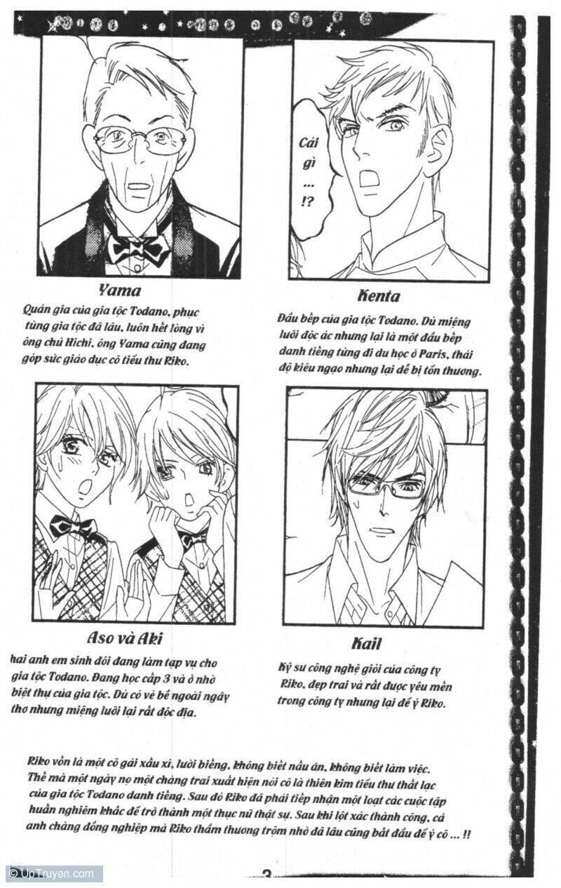 masochistic princess chapter 2 3