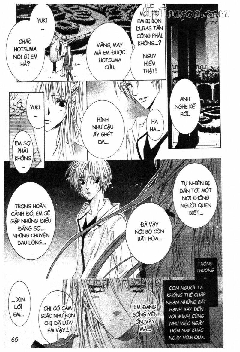 nightmare inspector chapter 2 125