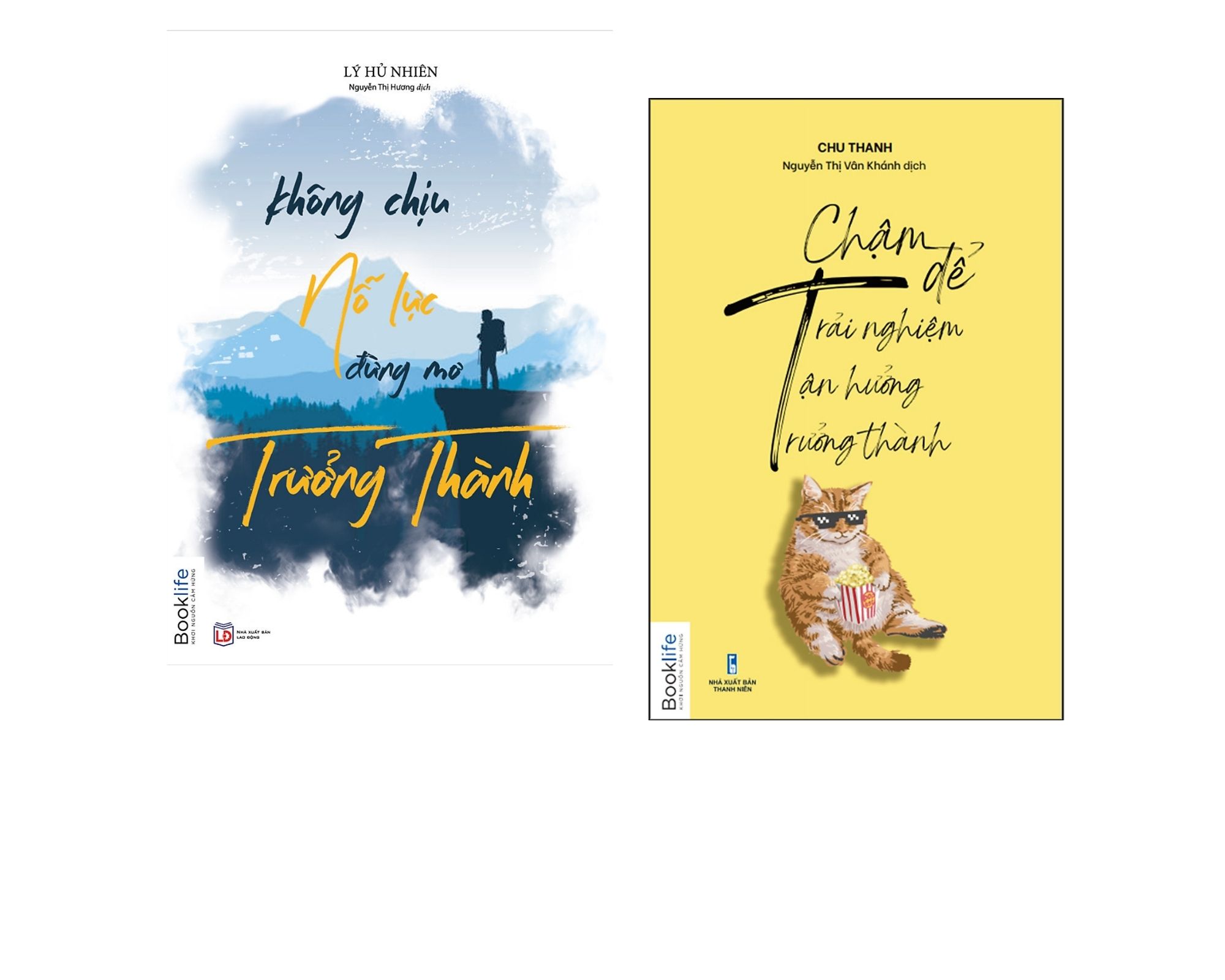 Combo Sách Giúp Thay Đổi Tư Duy Cho Người Trẻ Không Chịu Nỗ Lực Đừng Mơ Trưởng Thành Chậm Để Trải Nghiệm, Chậm Để Tận Hưởng, Chậm Để Trưởng Thành