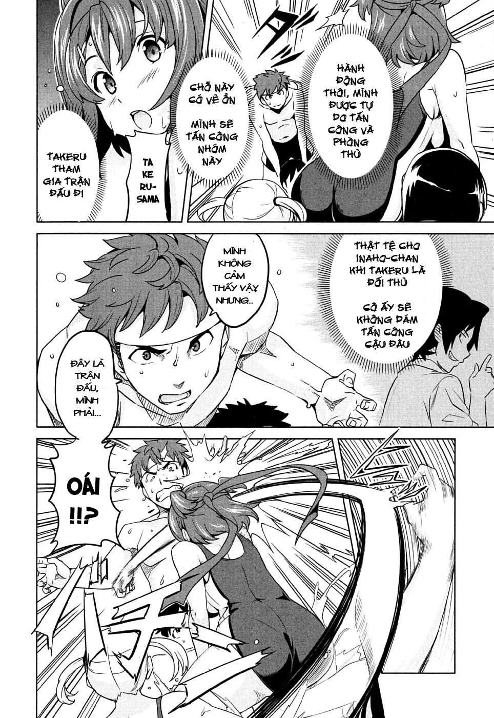 maken-ki! chapter 10 17