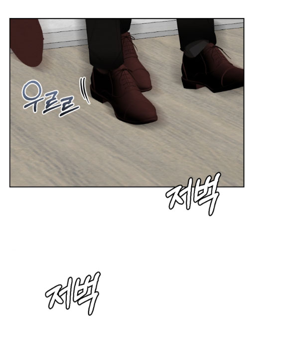 Mối Quan Hệ Đơn Giản chapter 49.2 - Trang 48