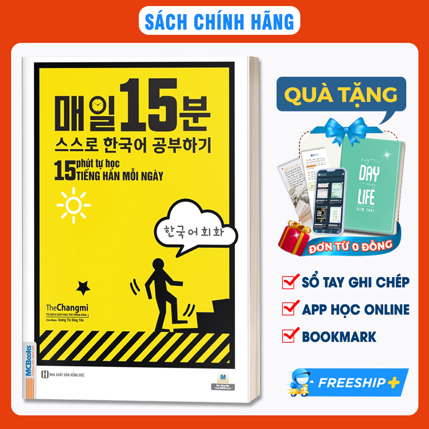 Sách 15 Phút Tự Học Tiếng Hàn Mỗi Ngày Cho Người Mới Học - Học Kèm App Online