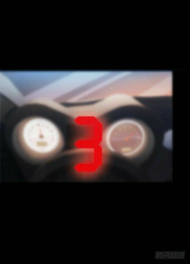 cực phẩm thấu thị tiểu tà y chapter 2 25