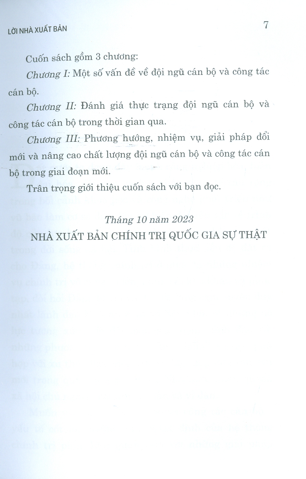 Đổi Mới Và Nâng Cao Chất Lượng Đội Ngũ Cán Bộ Và Công Tác Cán Bộ Trong Giai Đoạn Mới (Sách chuyên khảo) (Xuất bản lần thứ ba, có chỉnh sửa, bổ sung)