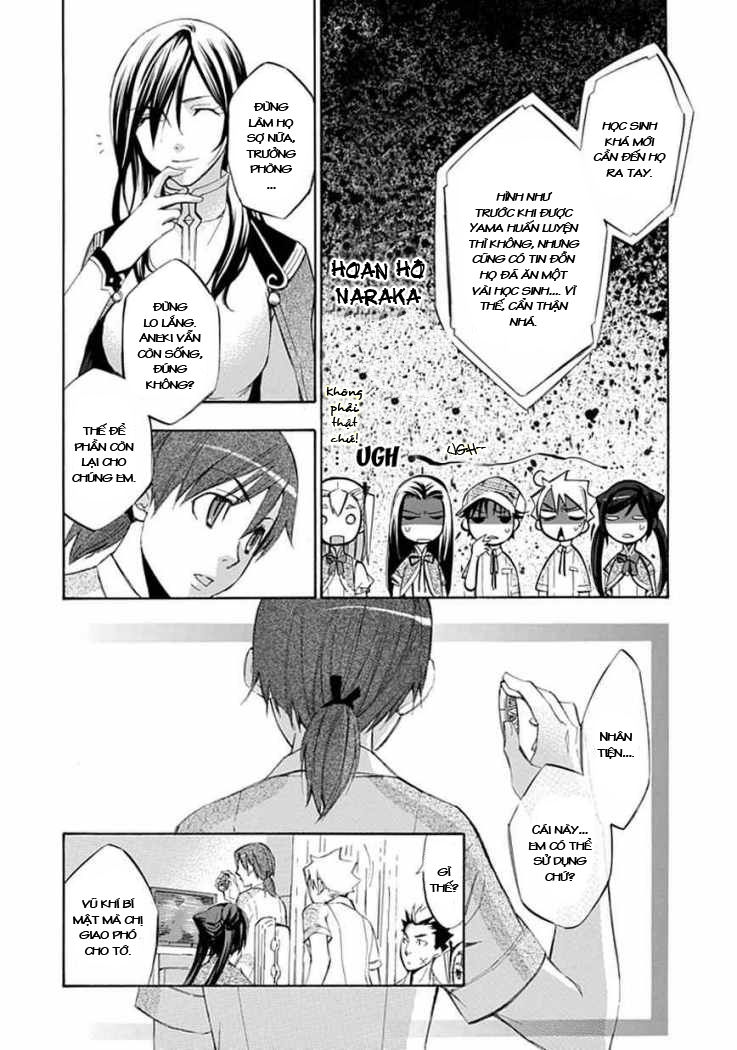 aphorism chapter 22 14