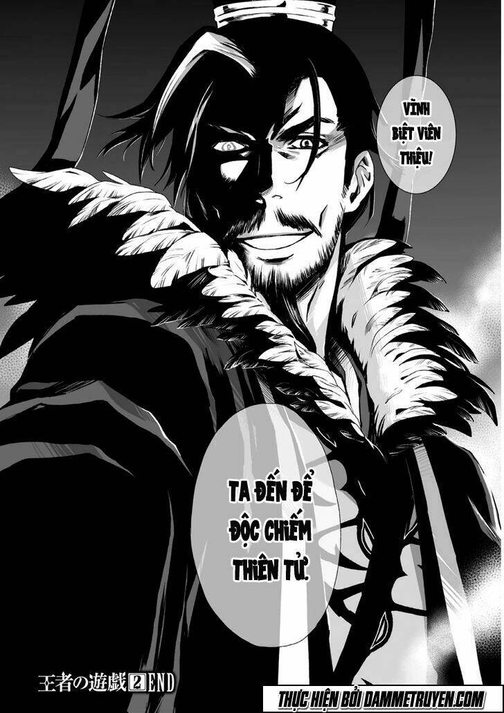 vương giả du hí chapter 10 28