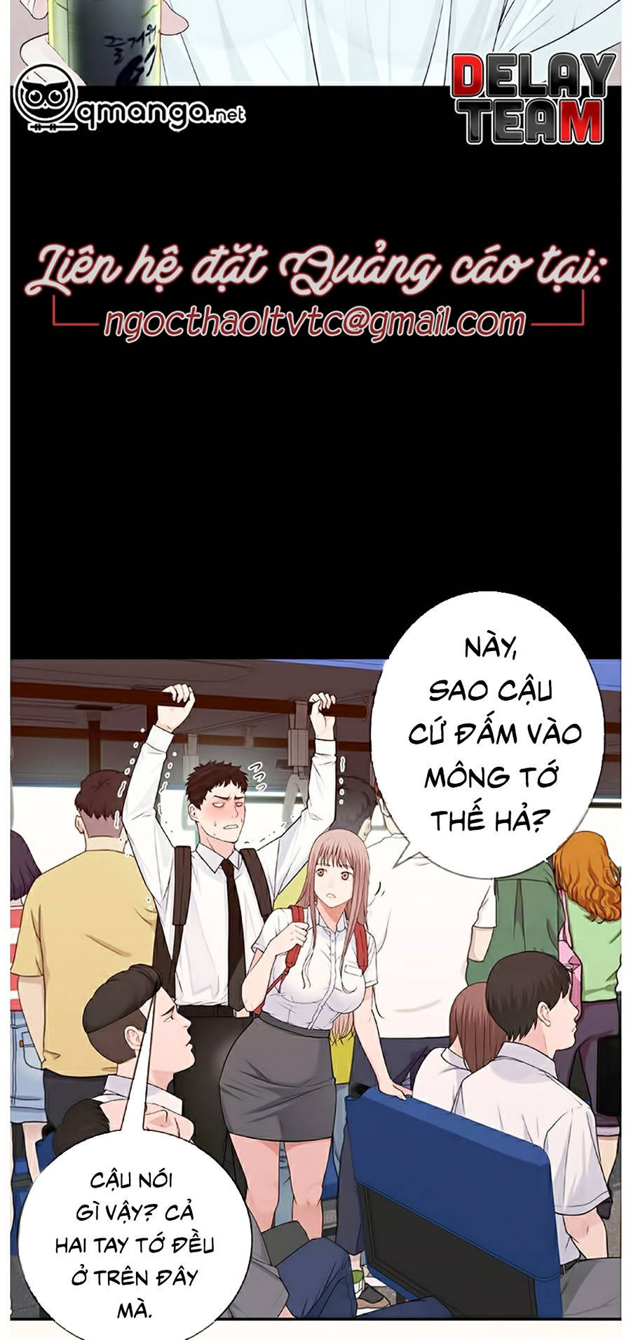 giữa hai ta chapter 6 61