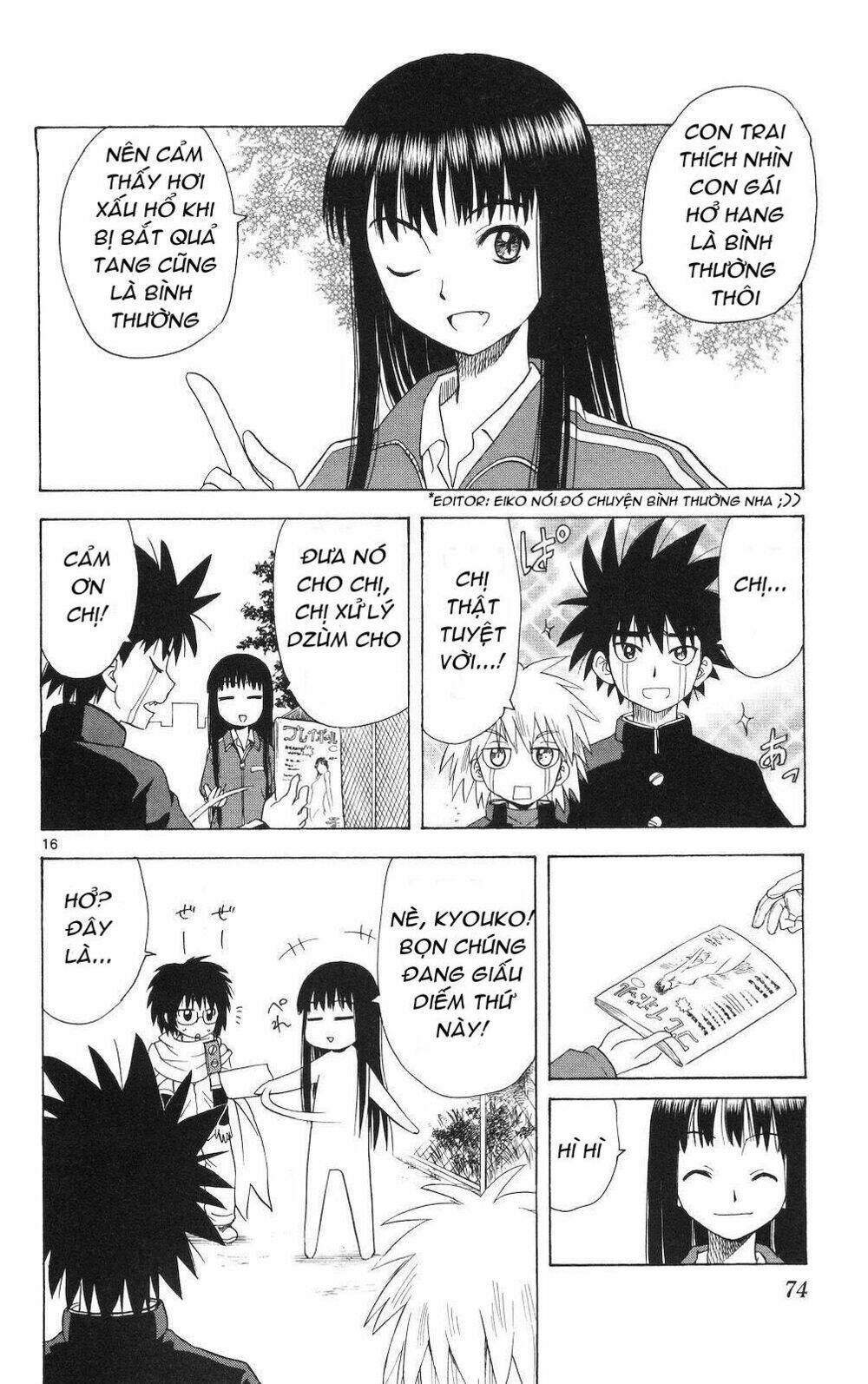 hajimete no aku (caf) chapter 62 16