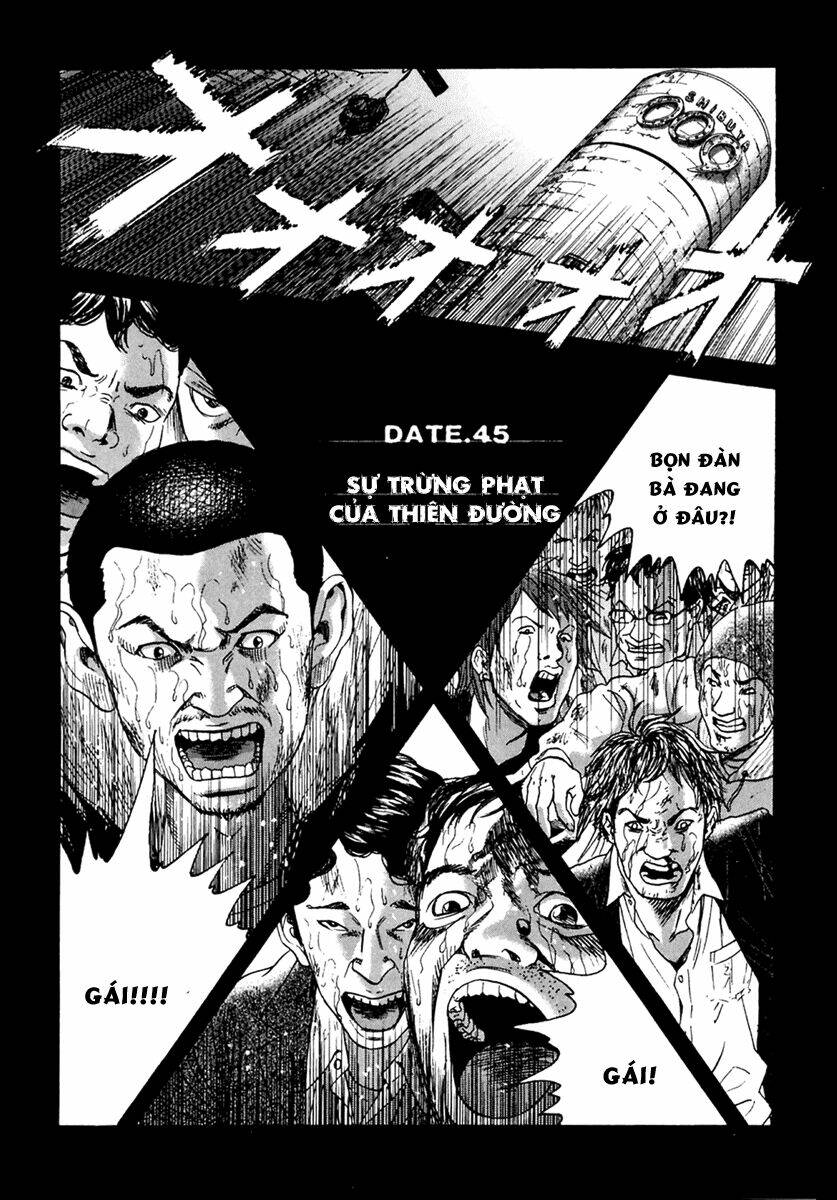 kanojo wo mamoru 51 no houhou chapter 45 1