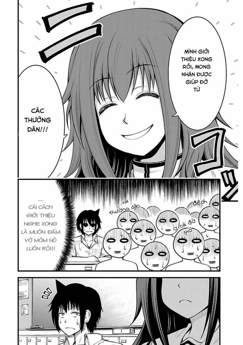 tsujiura-san to chupacabra chapter 17 11