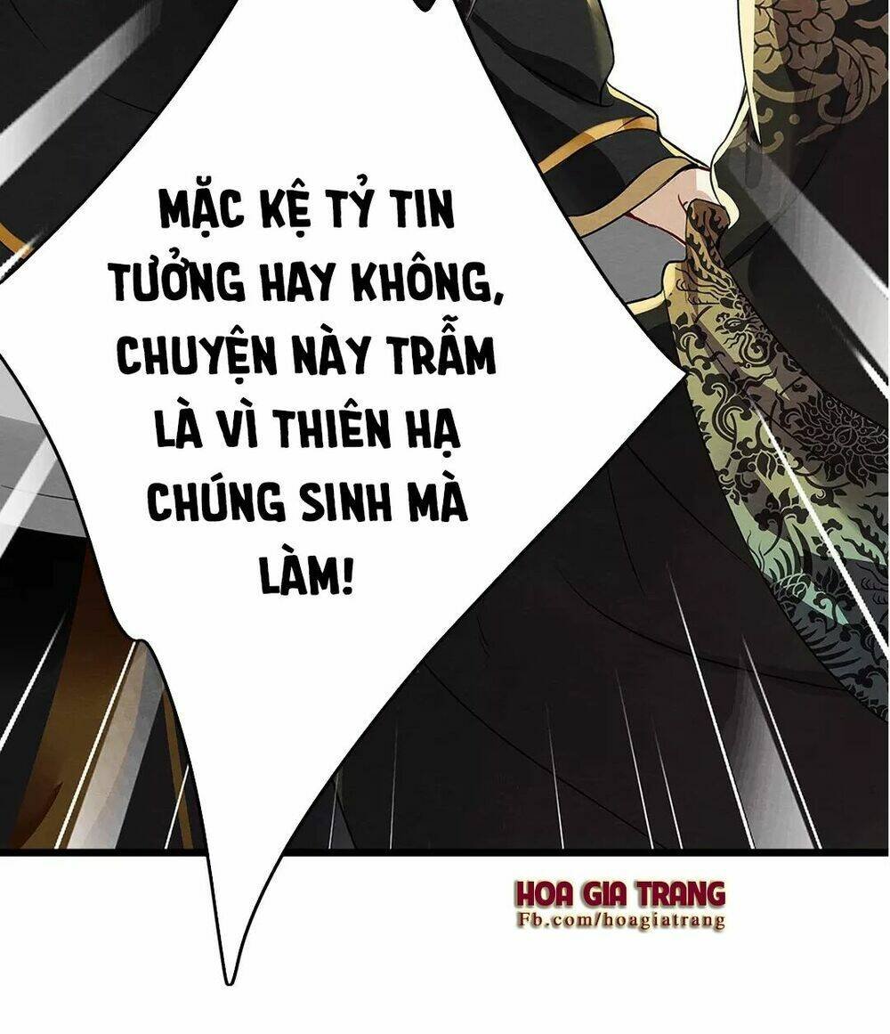 hôn quân thăng cấp ký chapter 5 29