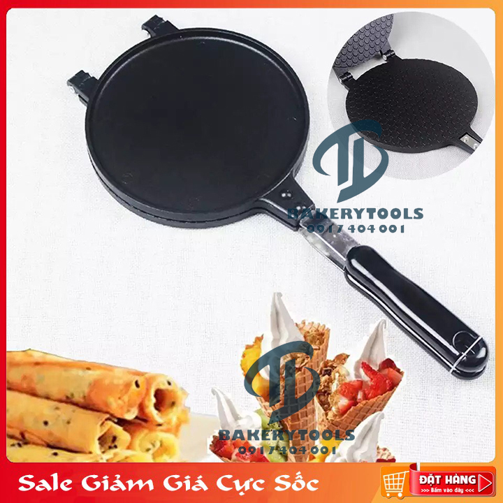 Khuôn Nướng Bánh Ốc Quế [Cao Cấp] Chống Dính Cao Cấp Đường Kính 22cm