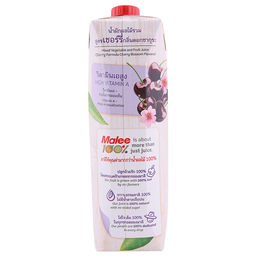 Nước ép cherry Malee 1 lít