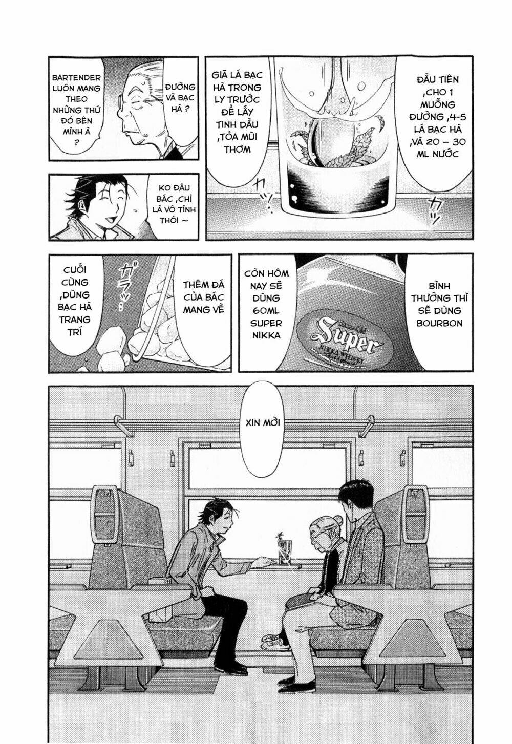 bartender chapter 125 12