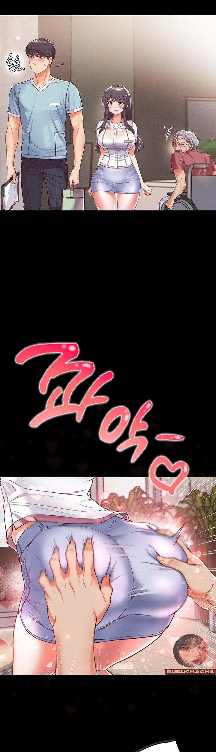 [18+] học trò độc nhất chapter 1 37