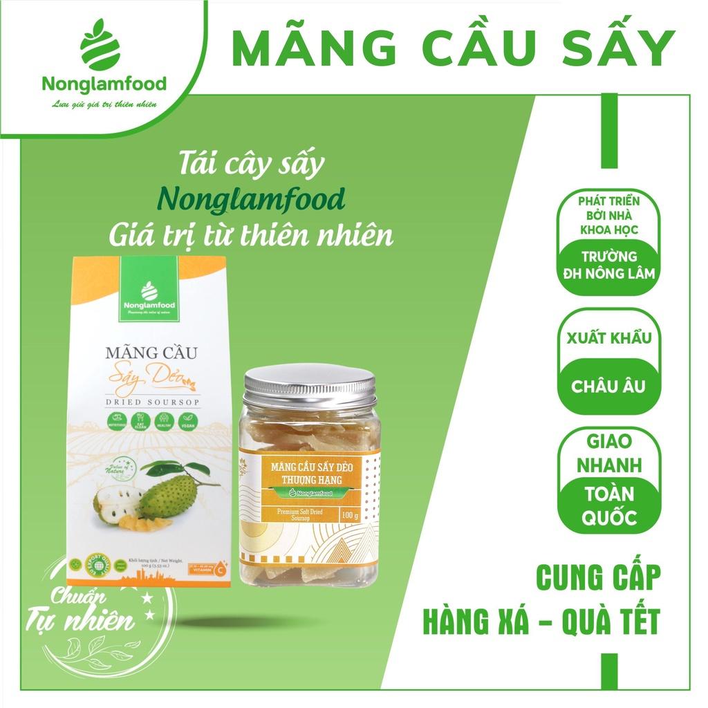 Mãng cầu sấy dẻo Nông Lâm Food hộp 100g,  snack healthy không béo cho người ăn kiêng,hỗ trợ giảm cân