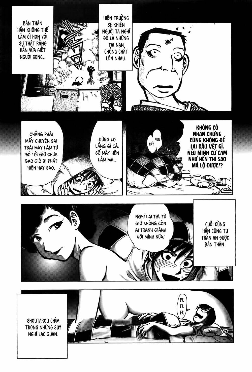 edogawa ranpo ijinkan chapter 25 9